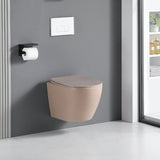 Wand-WC CARCEO beige matt