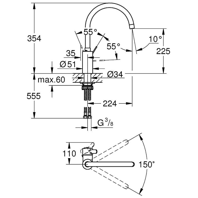 GROHE Eurosmart C Einhand- Spültischbatterie