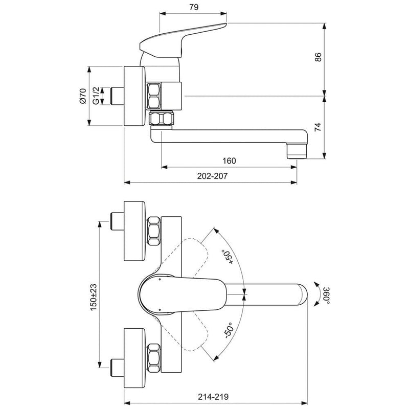 Ideal Standard CeraFlex Wand-Waschtischarmatur