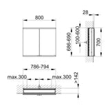 Keuco Royal P94 Unterputz-Spiegelschrank 2-türig 80 x 14,7 cm, mit LED-Beleuchtung